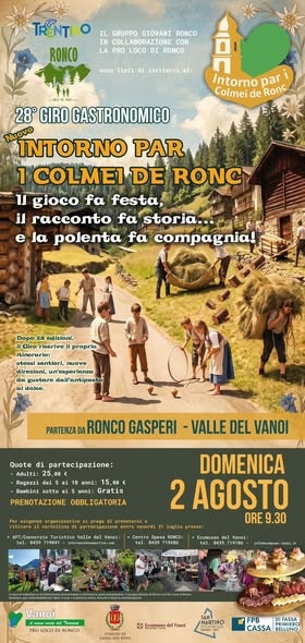 colmei